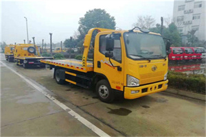 江阳附近24小时救援车电话