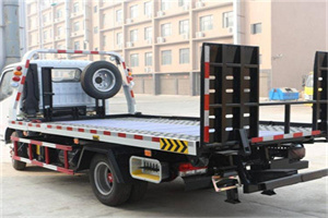 江阳24小时道路救援电话