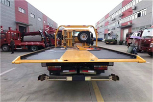 江阳附近汽车救援服务