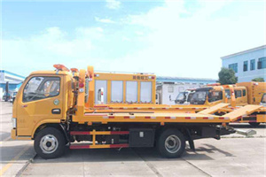 江阳送油救援服务