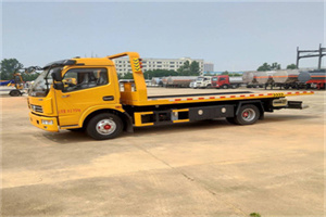 江阳高速公路汽车救援电话